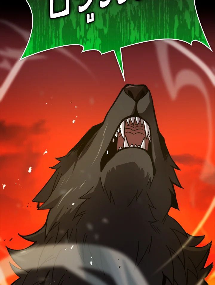 The Demon King Levels Up ตอนที่ 33 6