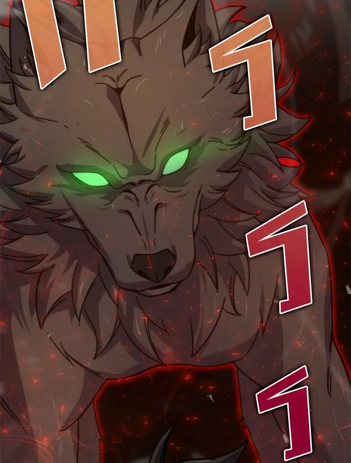 The Demon King Levels Up ตอนที่ 33 24