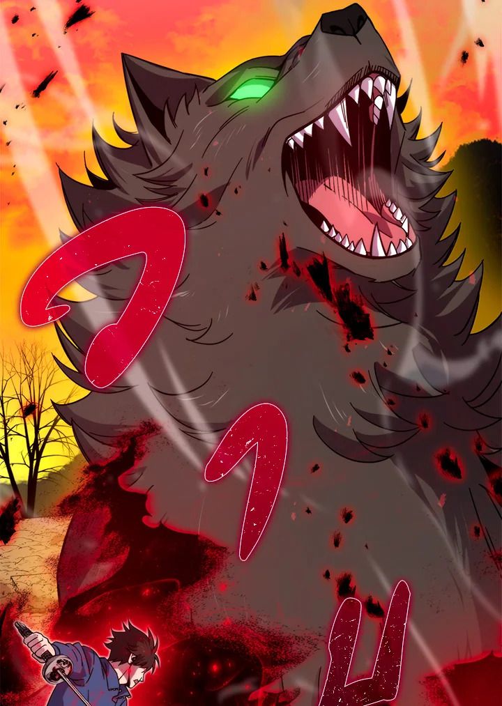 The Demon King Levels Up ตอนที่ 33 58