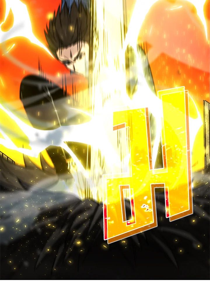 The Demon King Levels Up ตอนที่ 33 83