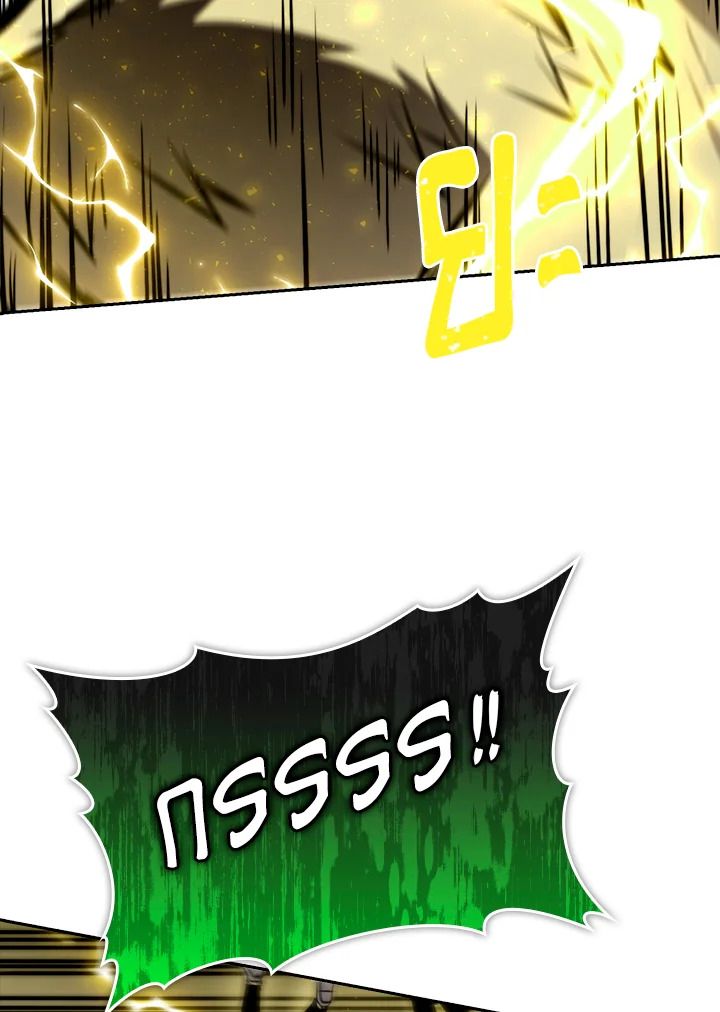 The Demon King Levels Up ตอนที่ 33 85