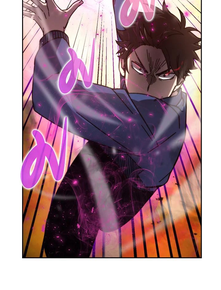 The Demon King Levels Up ตอนที่ 34 23