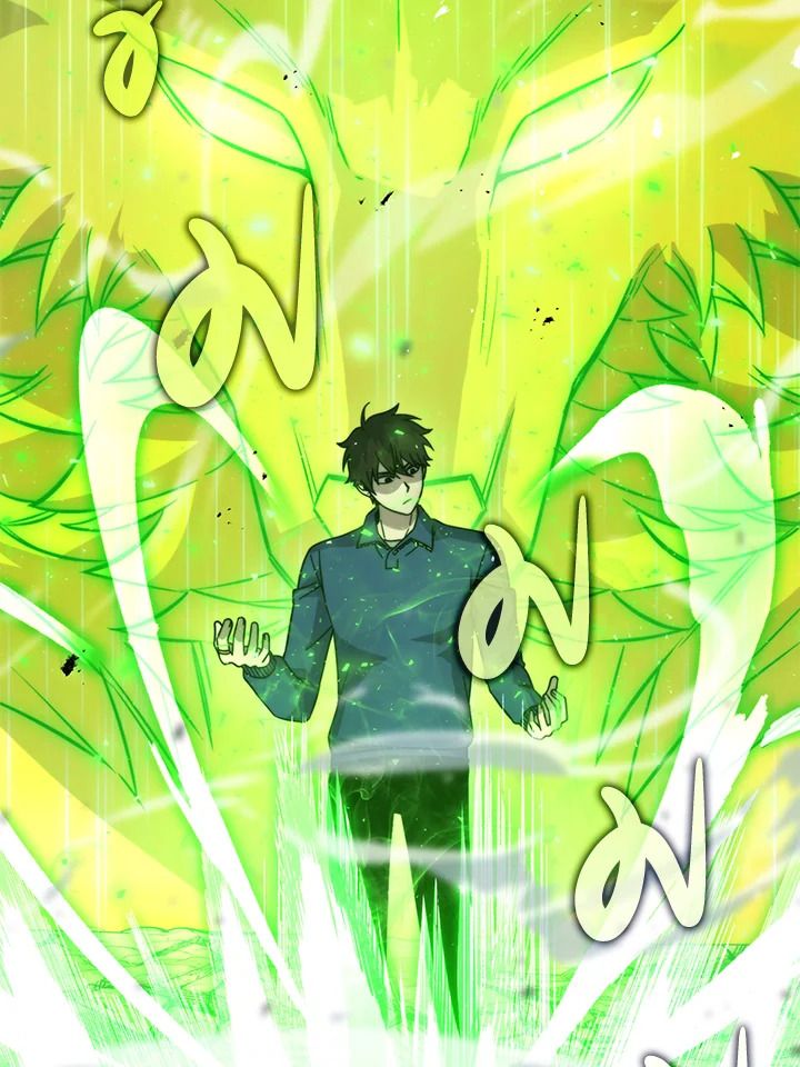 The Demon King Levels Up ตอนที่ 34 90