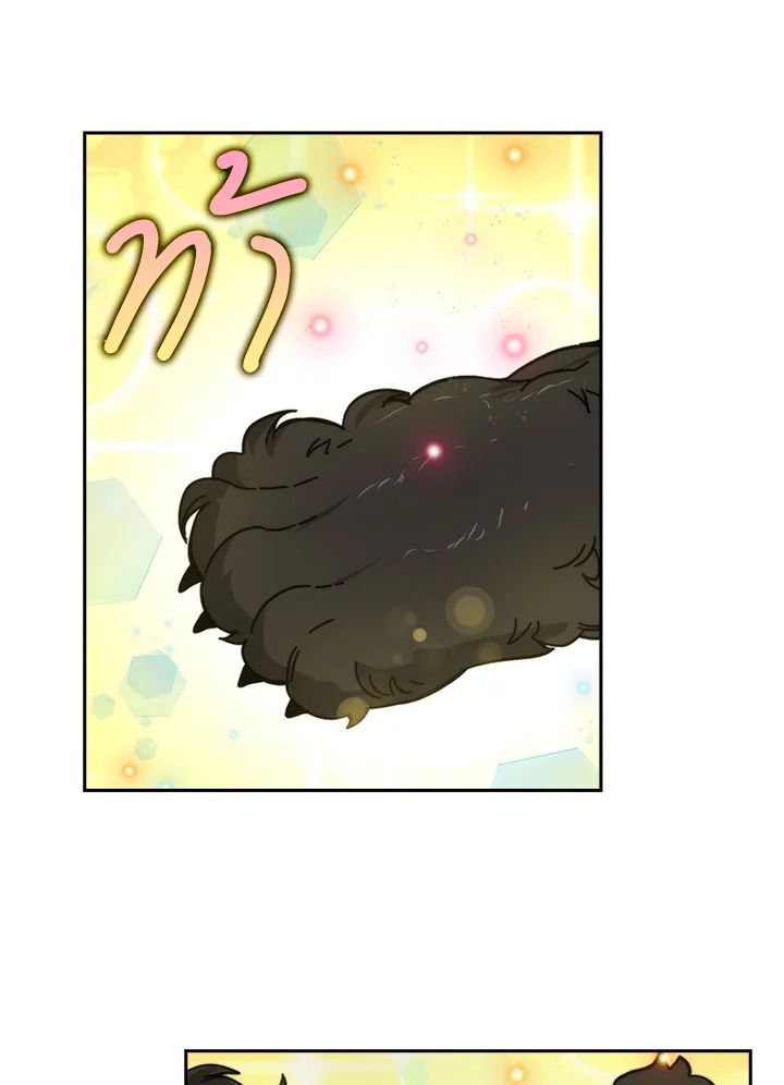 The Demon King Levels Up ตอนที่ 34 105