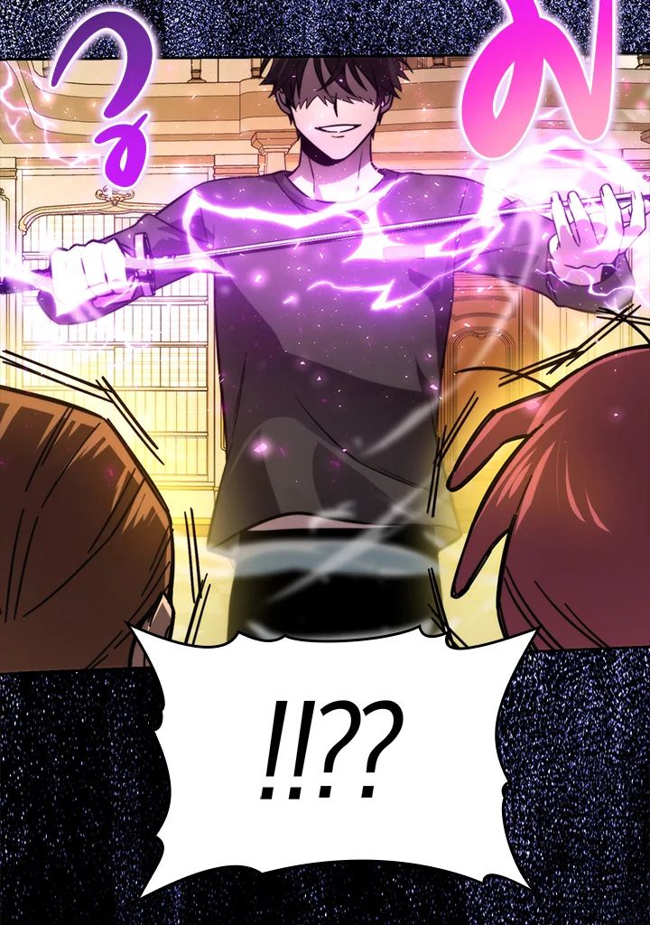 The Demon King Levels Up ตอนที่ 36 94