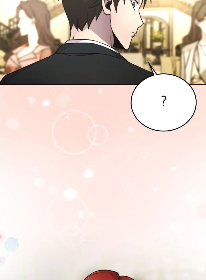 The Demon King Levels Up ตอนที่ 37 135