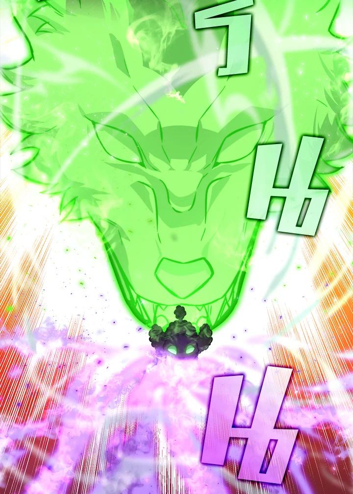 The Demon King Levels Up ตอนที่ 40 19