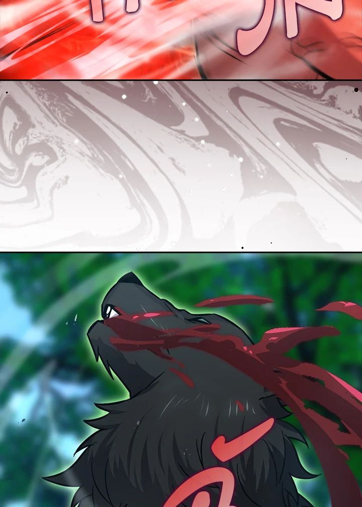 The Demon King Levels Up ตอนที่ 40 72