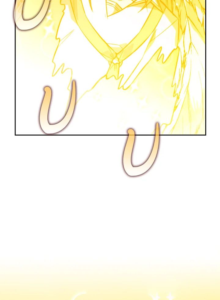 The Demon King Levels Up ตอนที่ 41 110