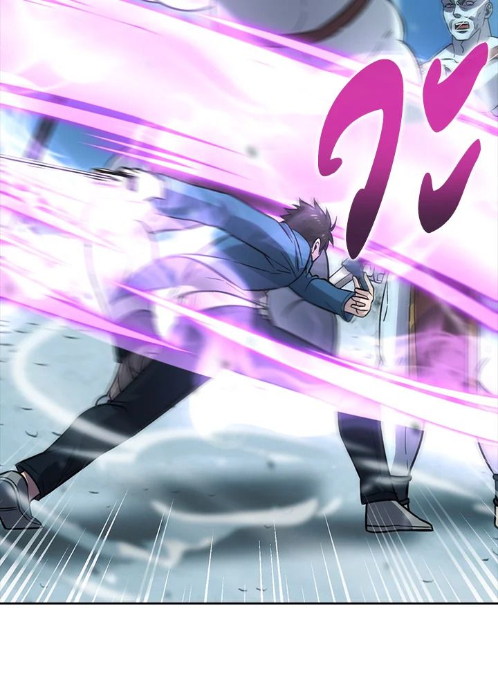 The Demon King Levels Up ตอนที่ 42 79
