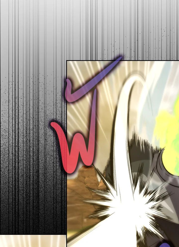 The Demon King Levels Up ตอนที่ 44 15