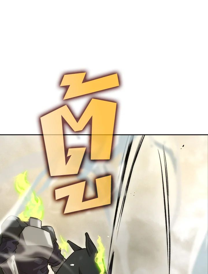 The Demon King Levels Up ตอนที่ 44 23