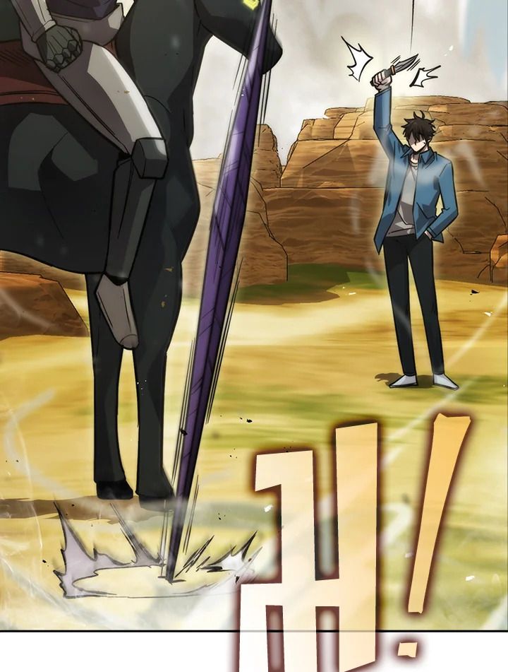 The Demon King Levels Up ตอนที่ 44 24