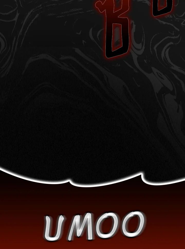 The Demon King Levels Up ตอนที่ 44 114