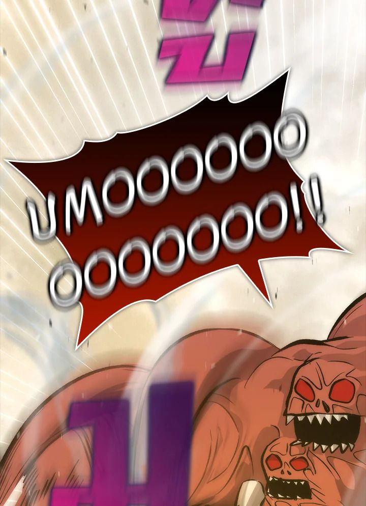 The Demon King Levels Up ตอนที่ 45 2