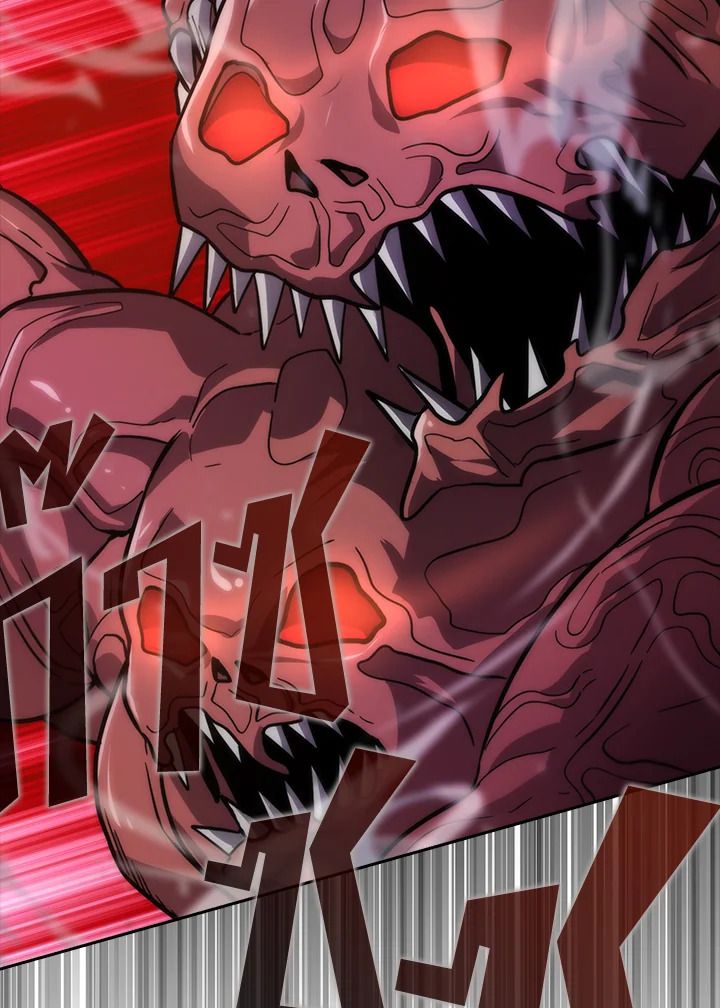 The Demon King Levels Up ตอนที่ 44 130
