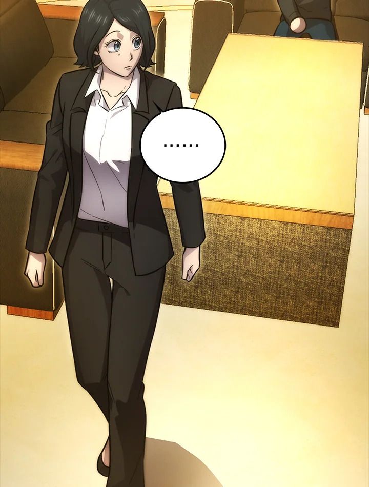 The Demon King Levels Up ตอนที่ 46 76