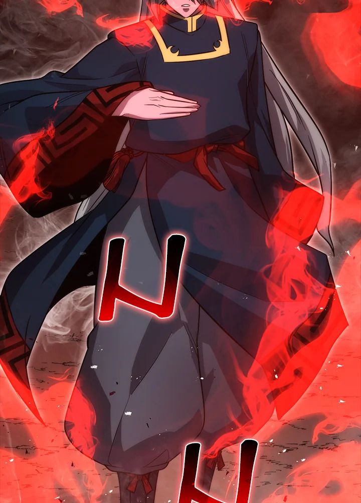 The Demon King Levels Up ตอนที่ 47 159