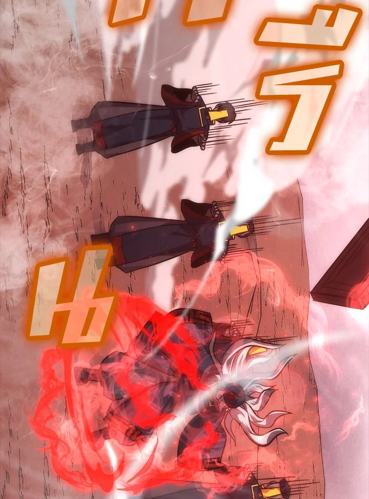 The Demon King Levels Up ตอนที่ 48 48