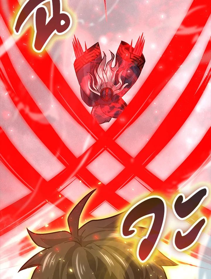 The Demon King Levels Up ตอนที่ 48 70