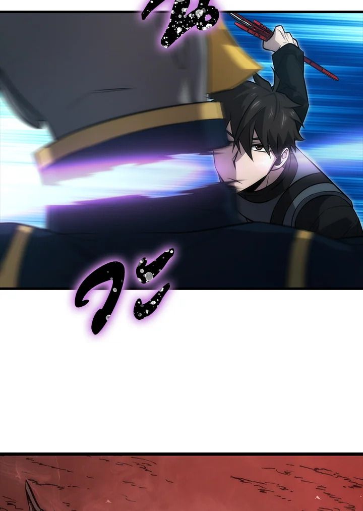 The Demon King Levels Up ตอนที่ 48 136