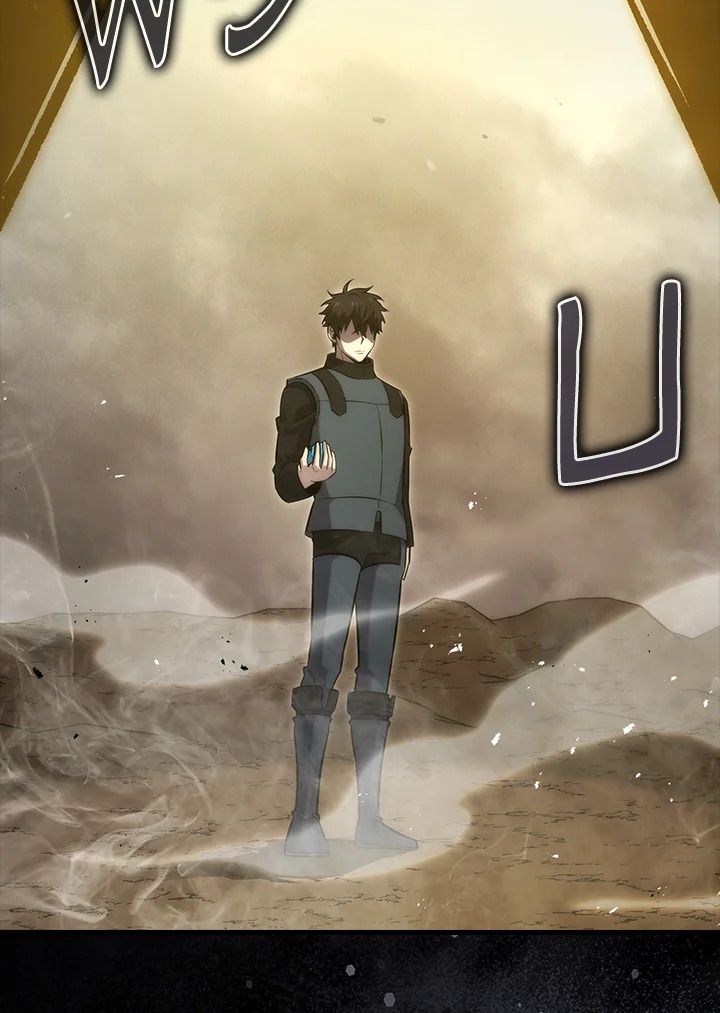 The Demon King Levels Up ตอนที่ 48 145
