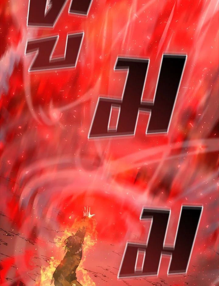The Demon King Levels Up ตอนที่ 50 32