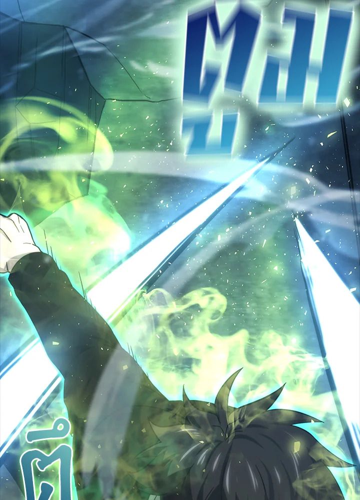 The Demon King Levels Up ตอนที่ 50 149