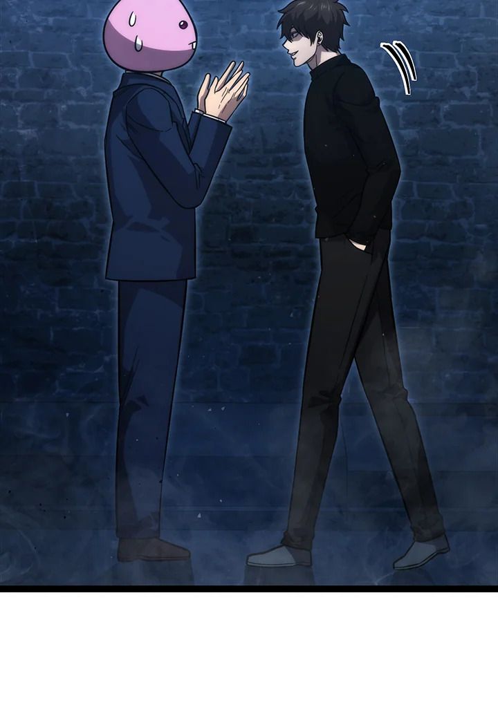 The Demon King Levels Up ตอนที่ 51 64