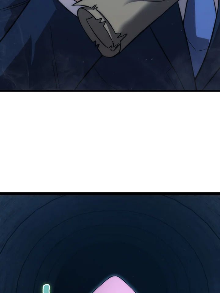 The Demon King Levels Up ตอนที่ 51 76