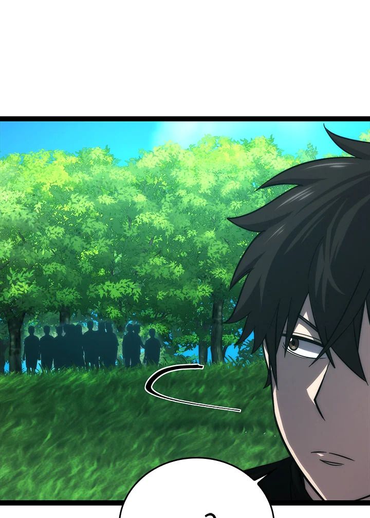 The Demon King Levels Up ตอนที่ 51 107