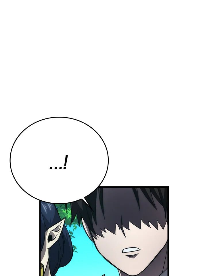 The Demon King Levels Up ตอนที่ 51 121