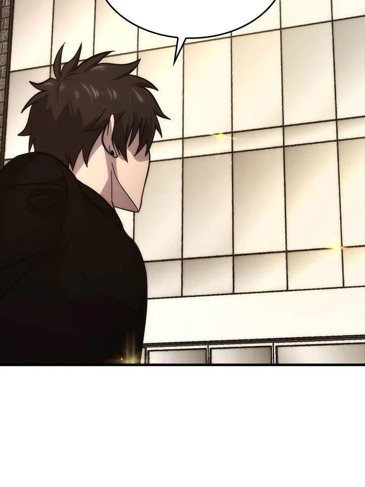 The Demon King Levels Up ตอนที่ 52 73
