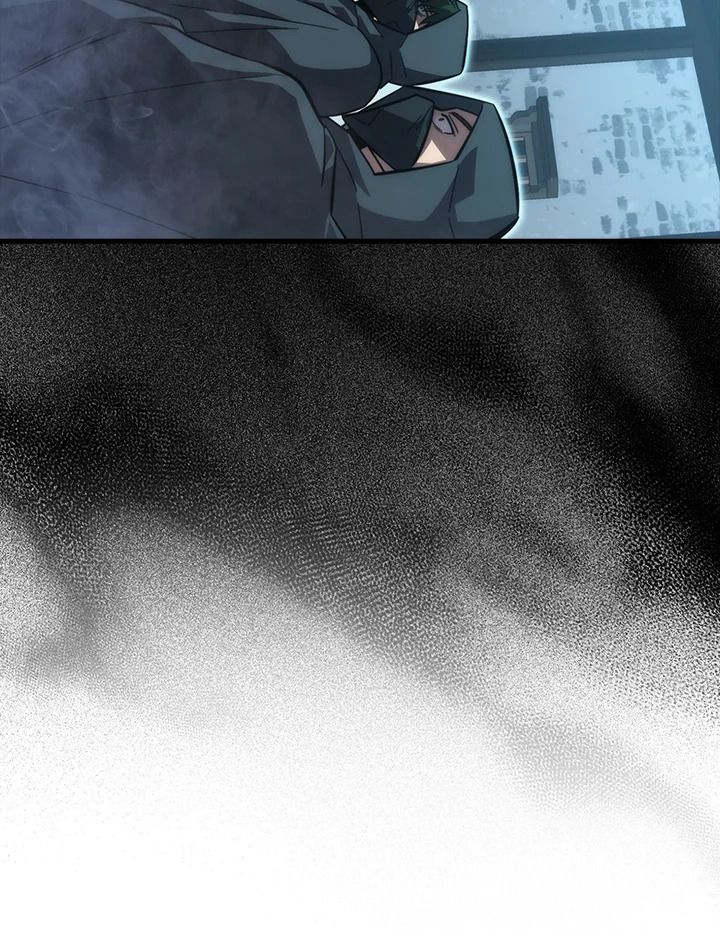 The Demon King Levels Up ตอนที่ 54 33