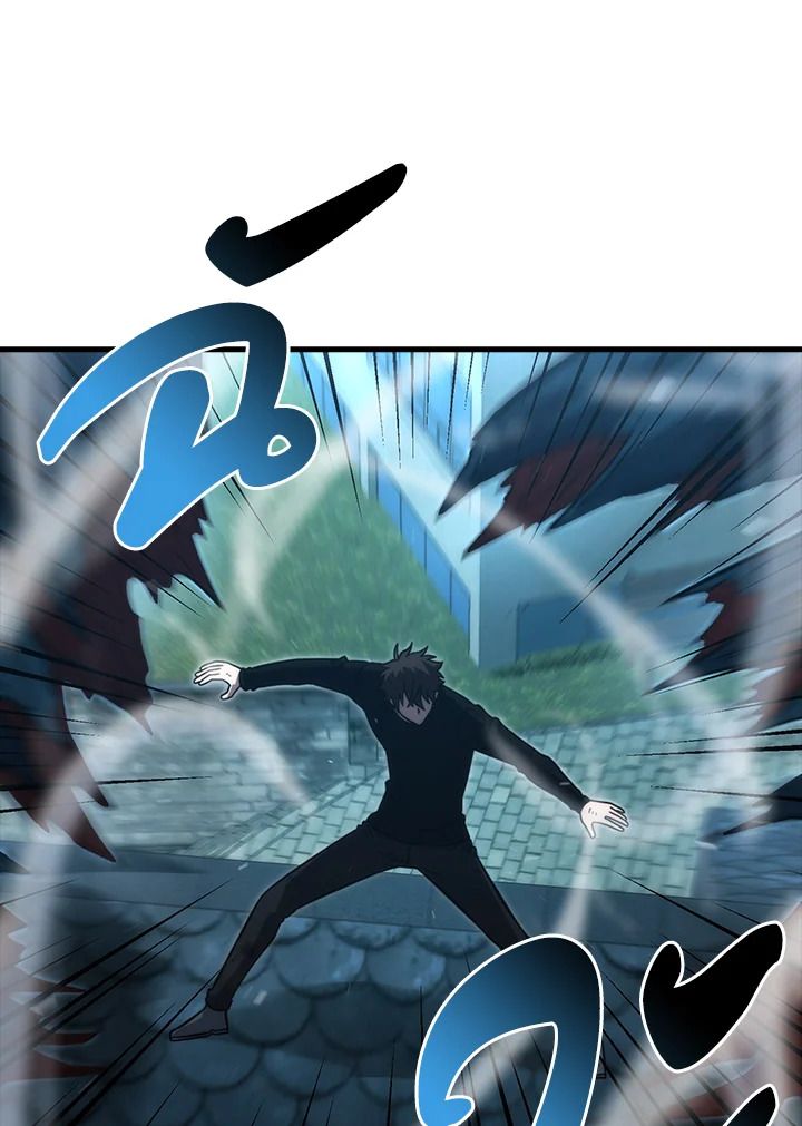 The Demon King Levels Up ตอนที่ 54 71
