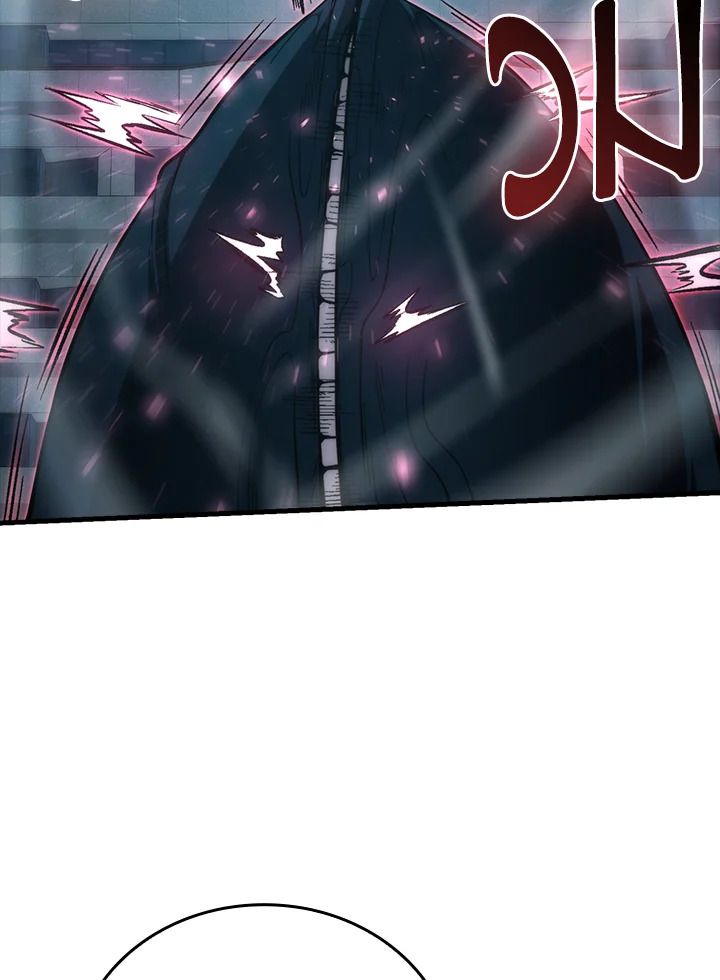 The Demon King Levels Up ตอนที่ 54 67