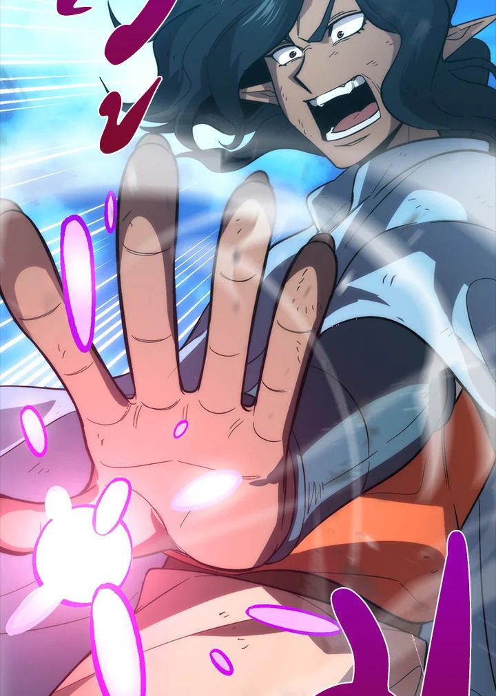 The Demon King Levels Up ตอนที่ 54 80
