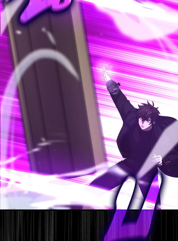 The Demon King Levels Up ตอนที่ 55 49