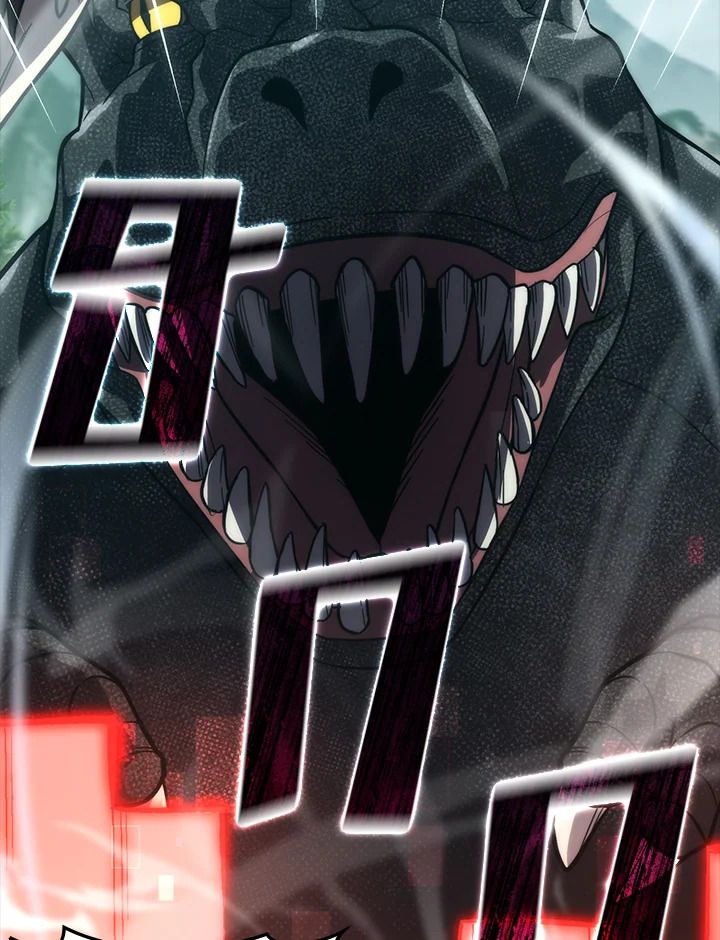 The Demon King Levels Up ตอนที่ 57 15