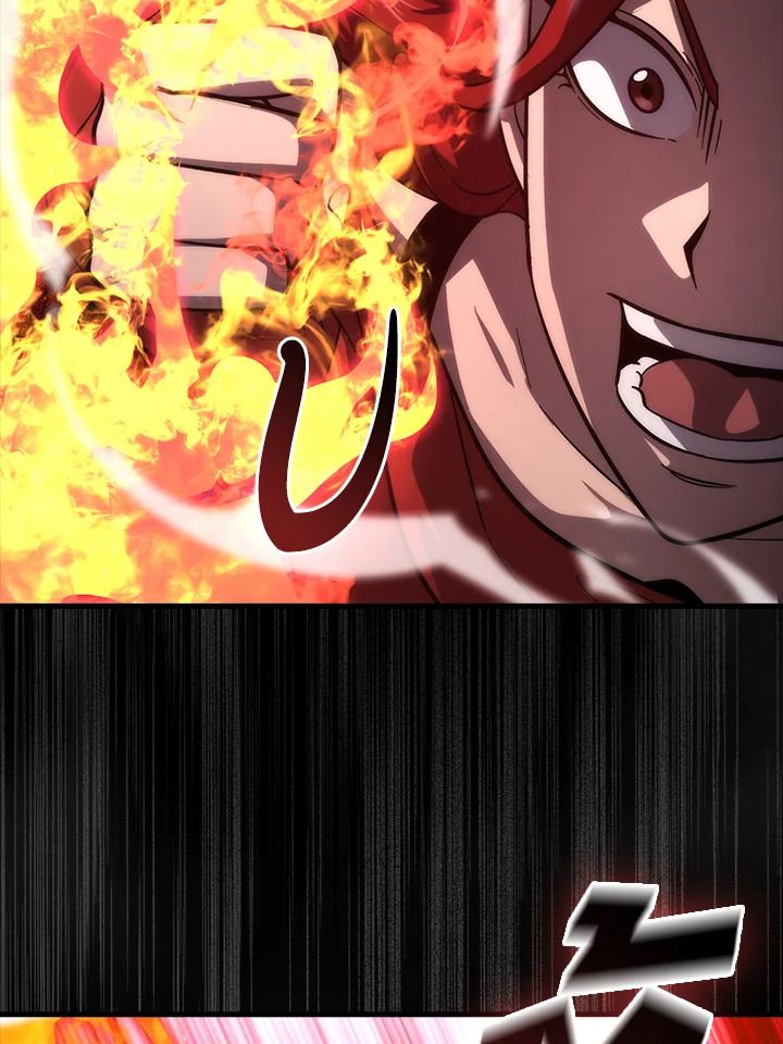 The Demon King Levels Up ตอนที่ 57 64