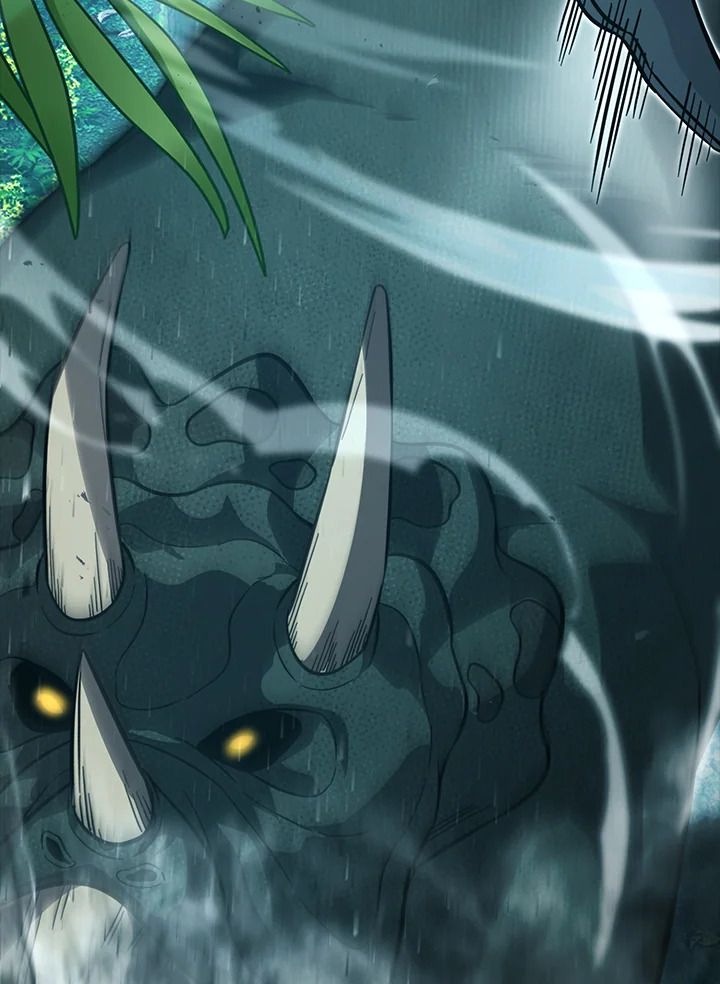 The Demon King Levels Up ตอนที่ 57 104
