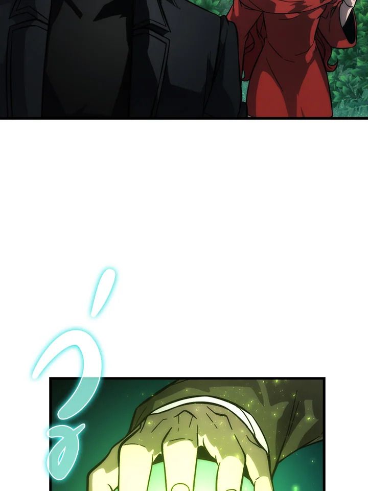 The Demon King Levels Up ตอนที่ 58 30