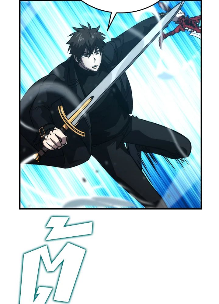 The Demon King Levels Up ตอนที่ 58 113
