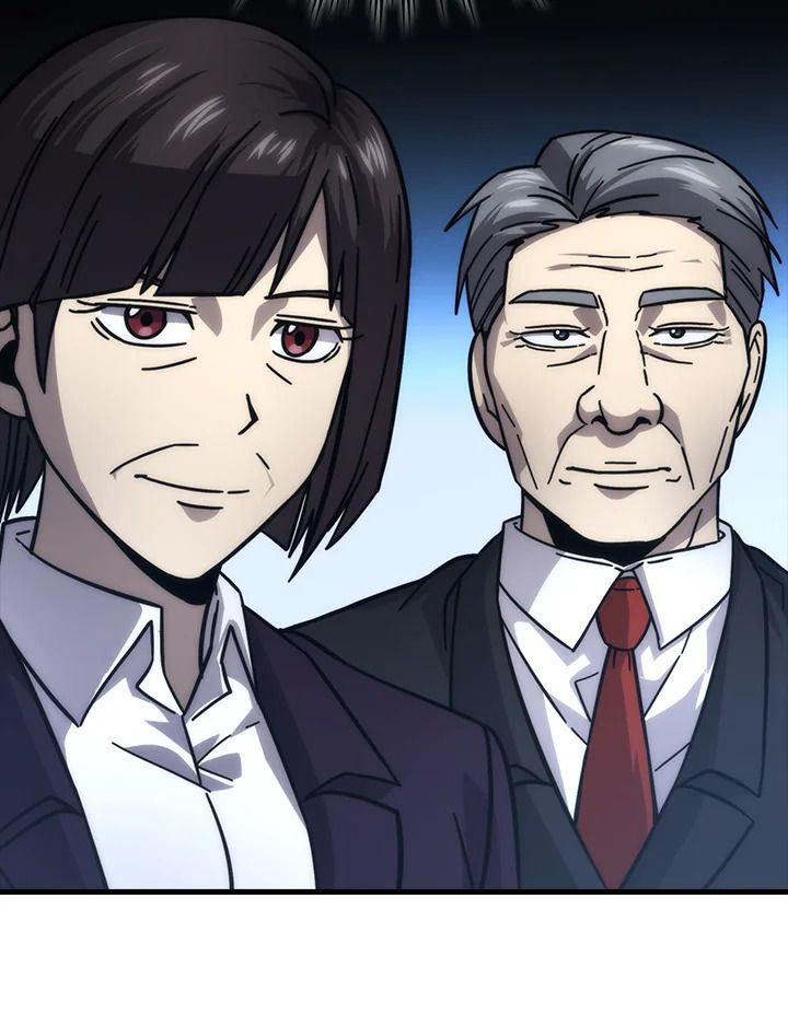The Demon King Levels Up ตอนที่ 61 29