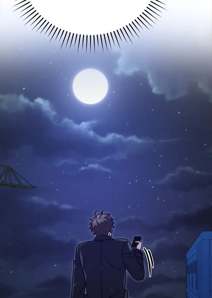 The Demon King Levels Up ตอนที่ 62 114