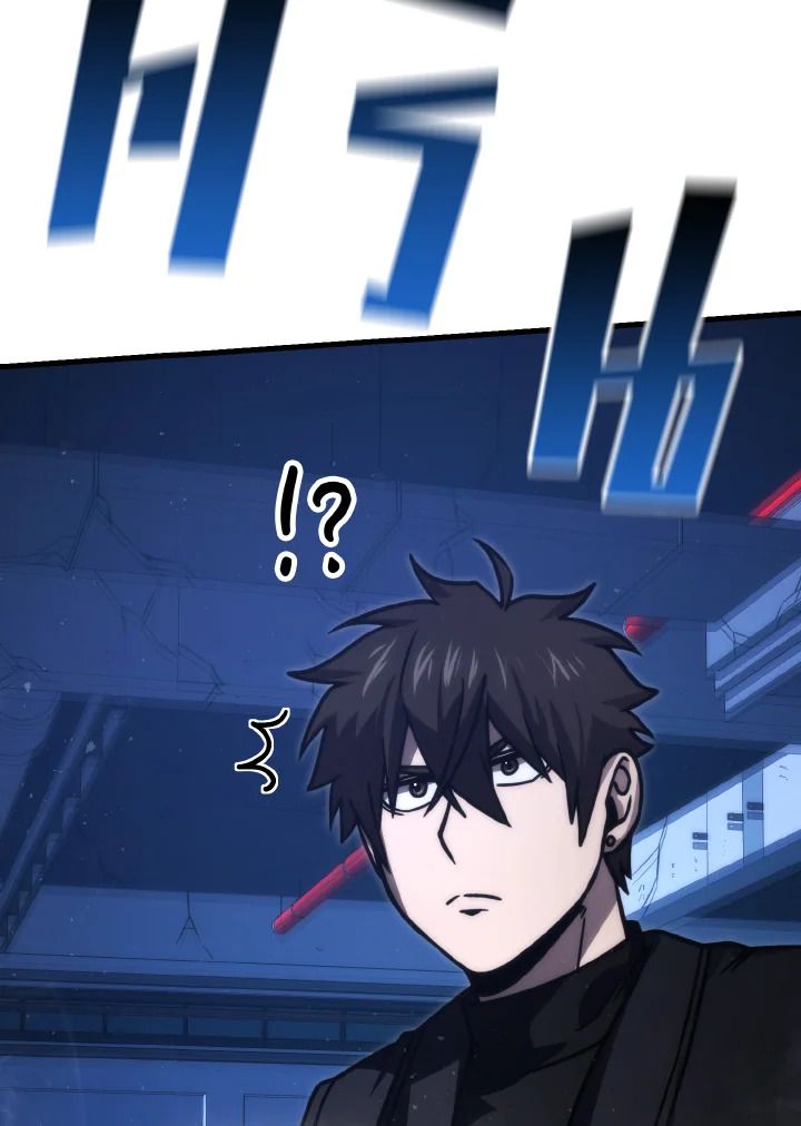 The Demon King Levels Up ตอนที่ 63 103