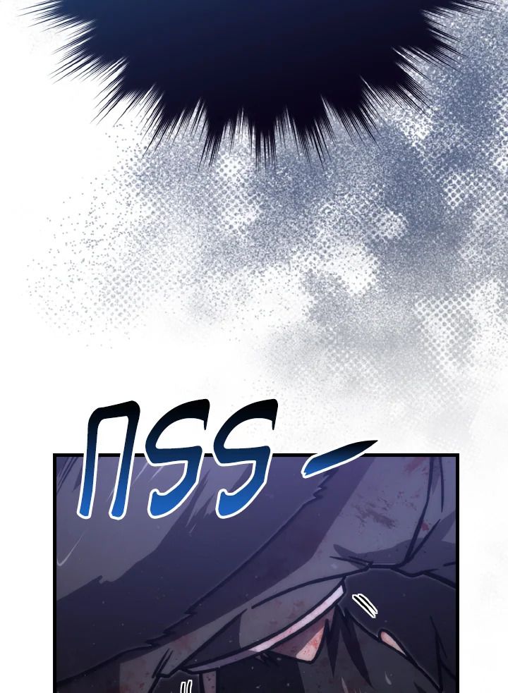 The Demon King Levels Up ตอนที่ 63 111