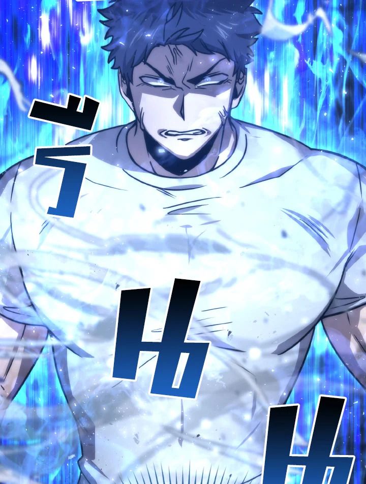 The Demon King Levels Up ตอนที่ 64 65