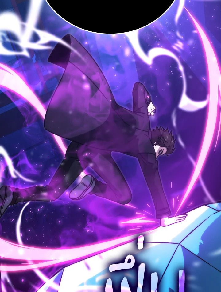 The Demon King Levels Up ตอนที่ 65 35