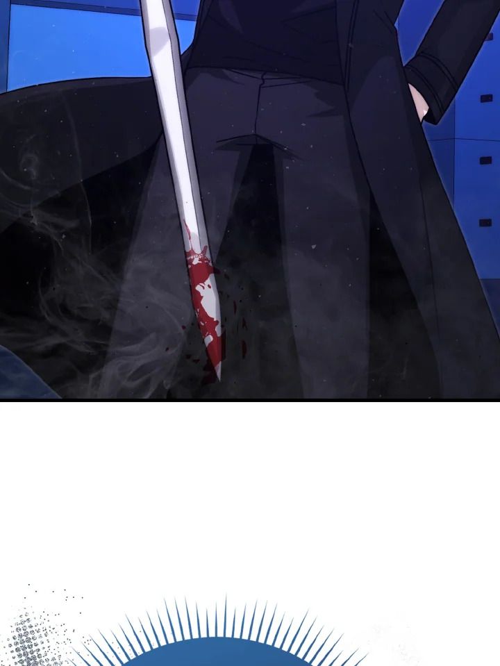 The Demon King Levels Up ตอนที่ 65 51